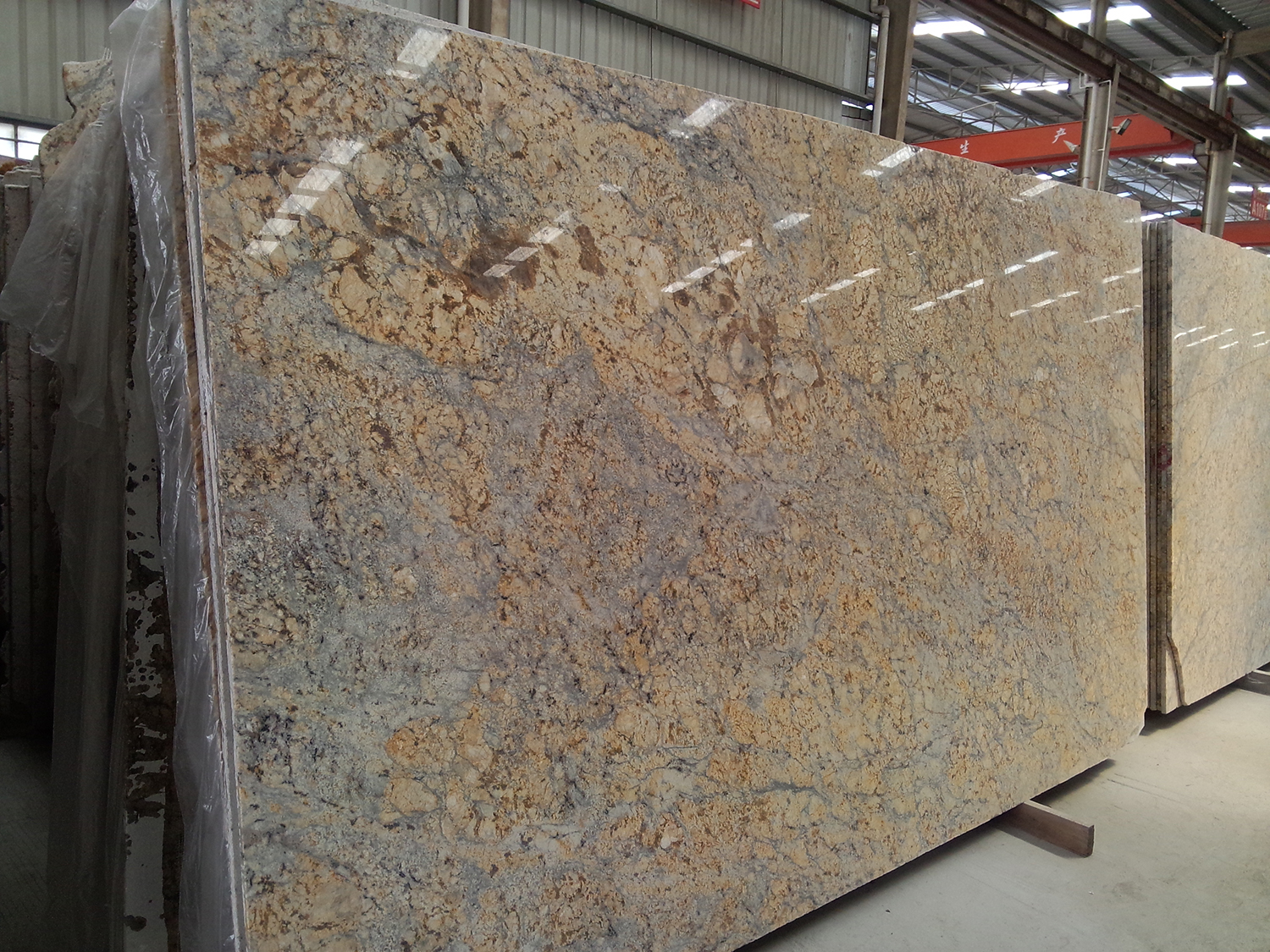 Golden Flower Granite Big Slab