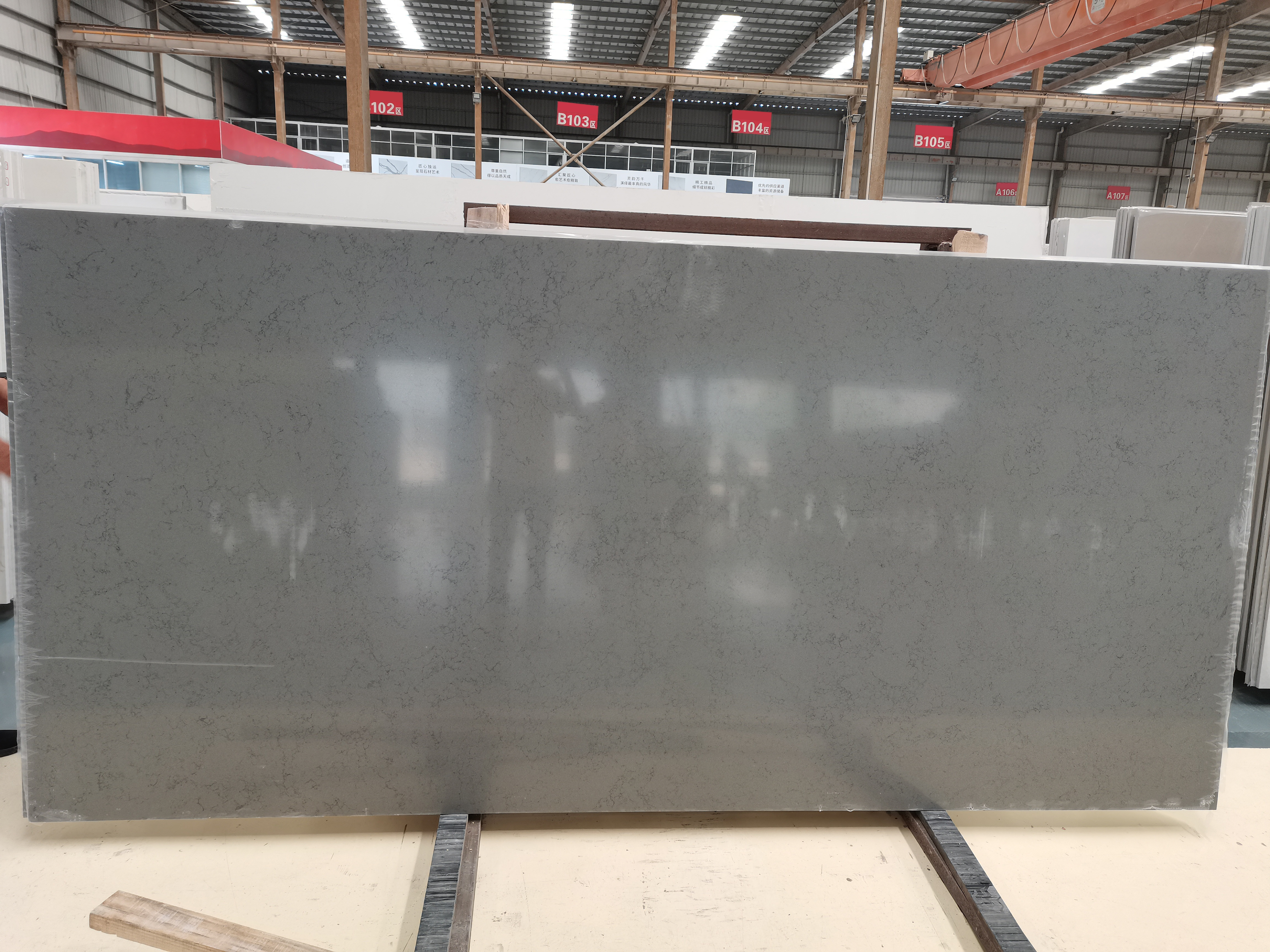 4045 Lagoon Marble Quartz Slab