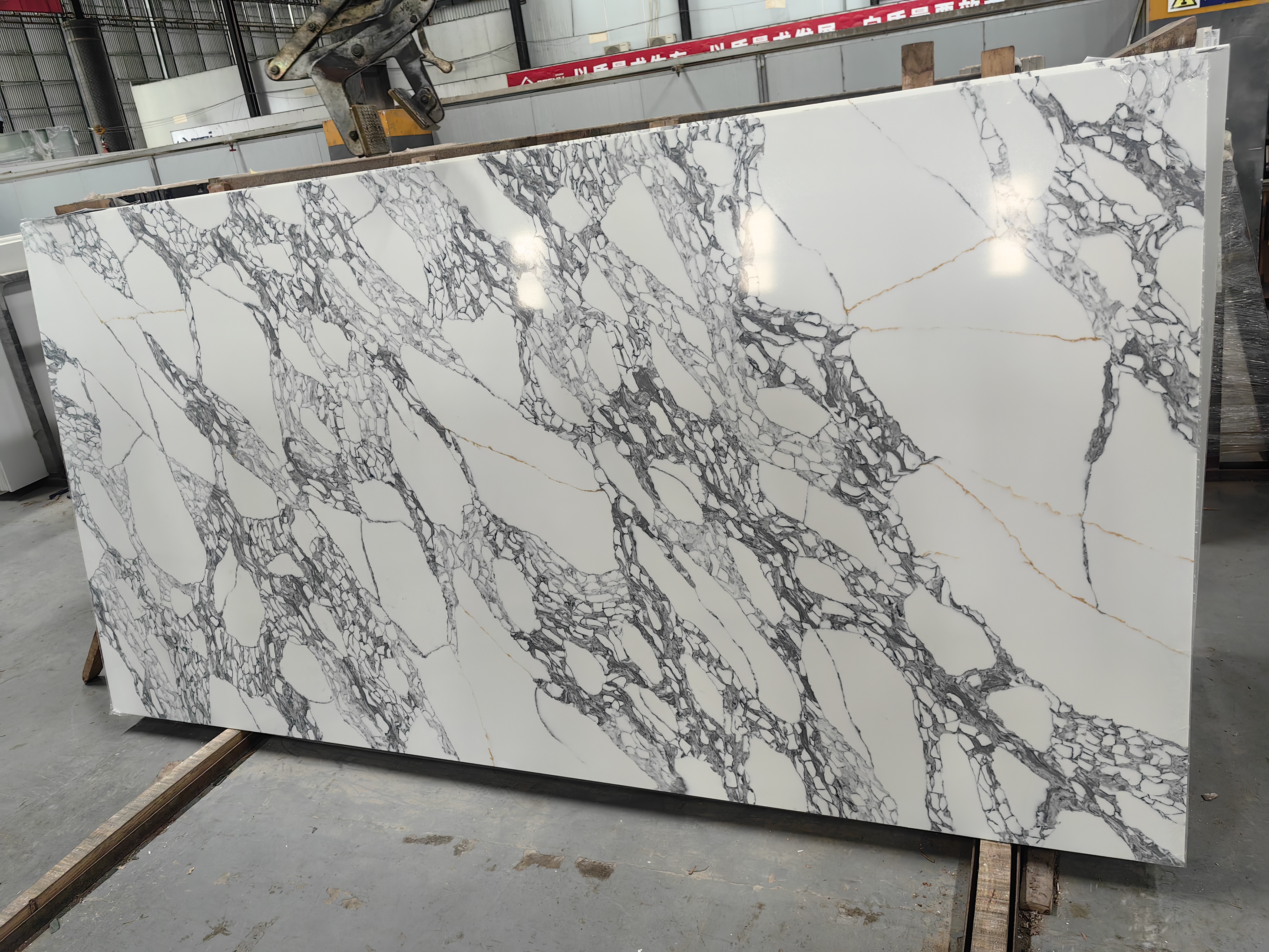 Quartz Slabs