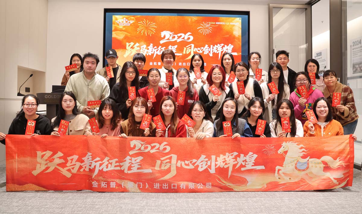 新たなスタート：ゴールドトップ・ストーンが本格稼働、ターンキーソリューションでグローバルプロジェクトを支援